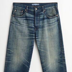 Junya Watanabe Cropped Jeans